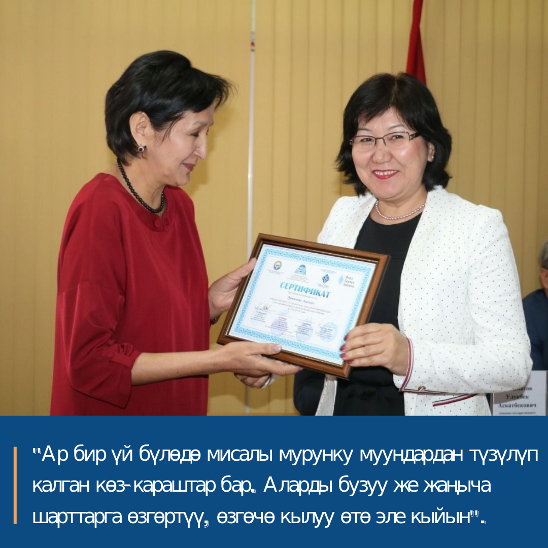 Авазкан
